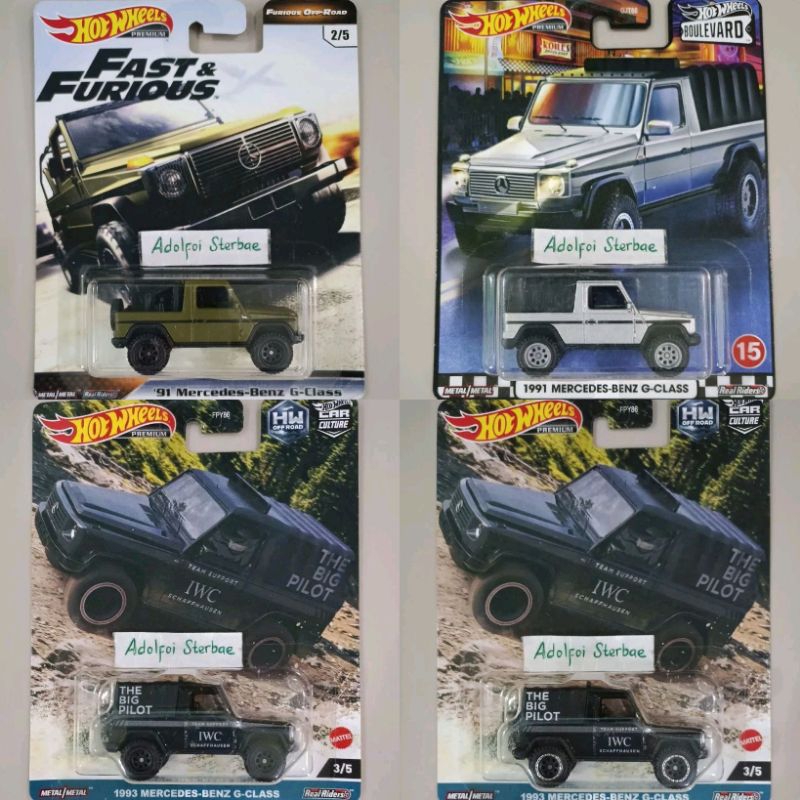 hotwheels hot wheels premium 1991 '91 1993 mercedes benz G-class edisi boulevard fast & furious off-