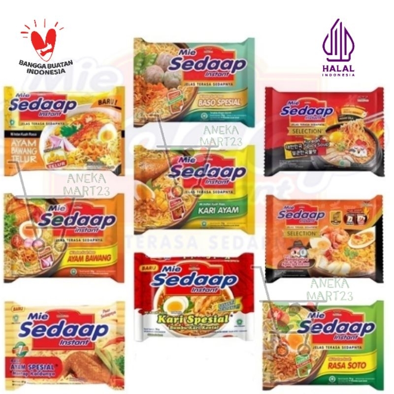 

Mie instant Sedaap Kuah Rebus sedap