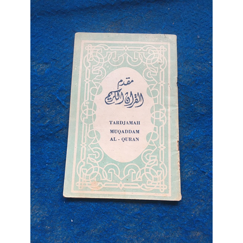 kitab TARDJAMAH MUQADDAM AL-QUR’AN