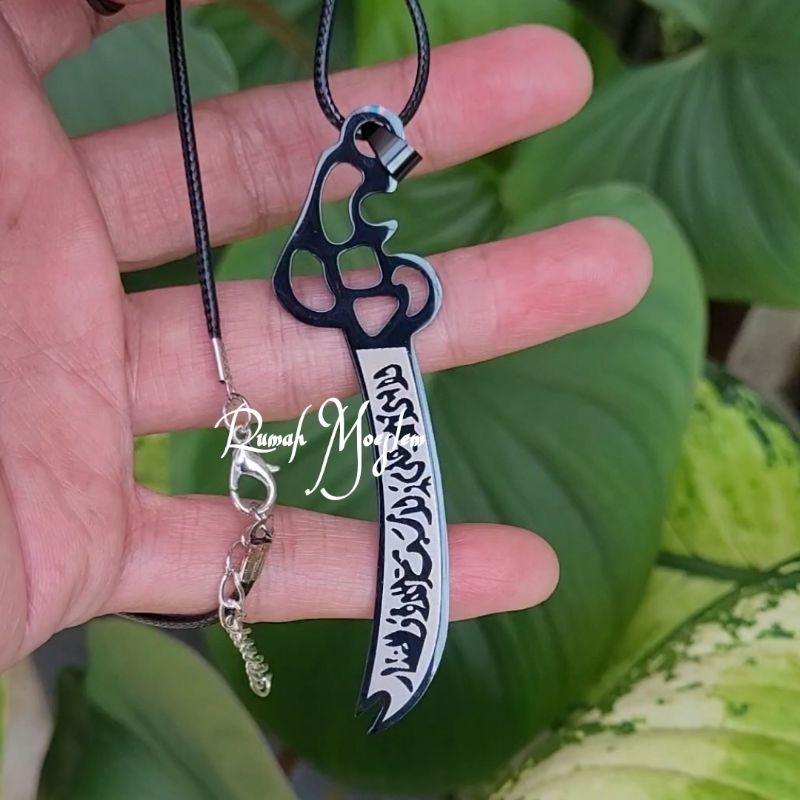 Kalung Pedang Zulfikar HITAM Titanium Kaligrafi Muslim Islam
