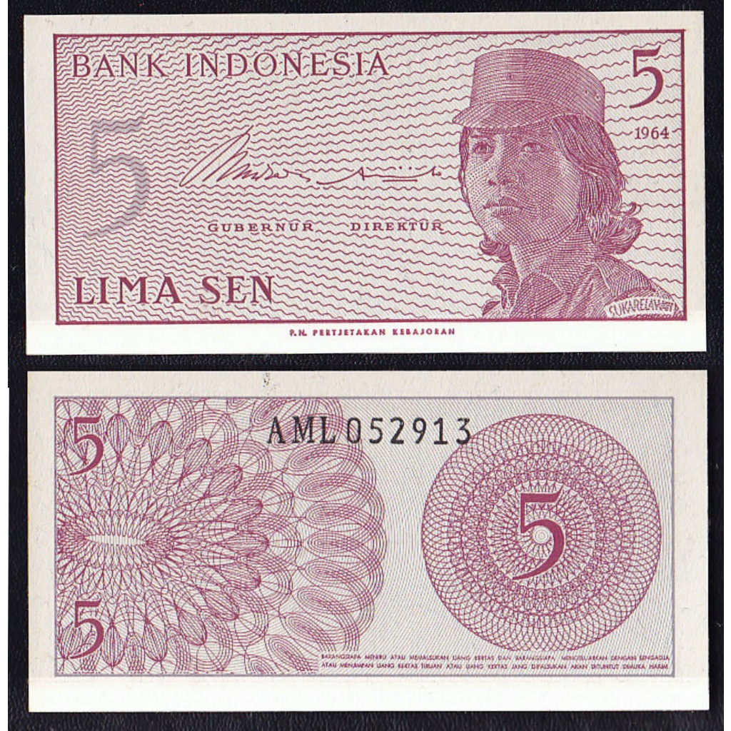 Uang kuno 5 Sen tahun 1964 seri Sukarelawan Dwikora