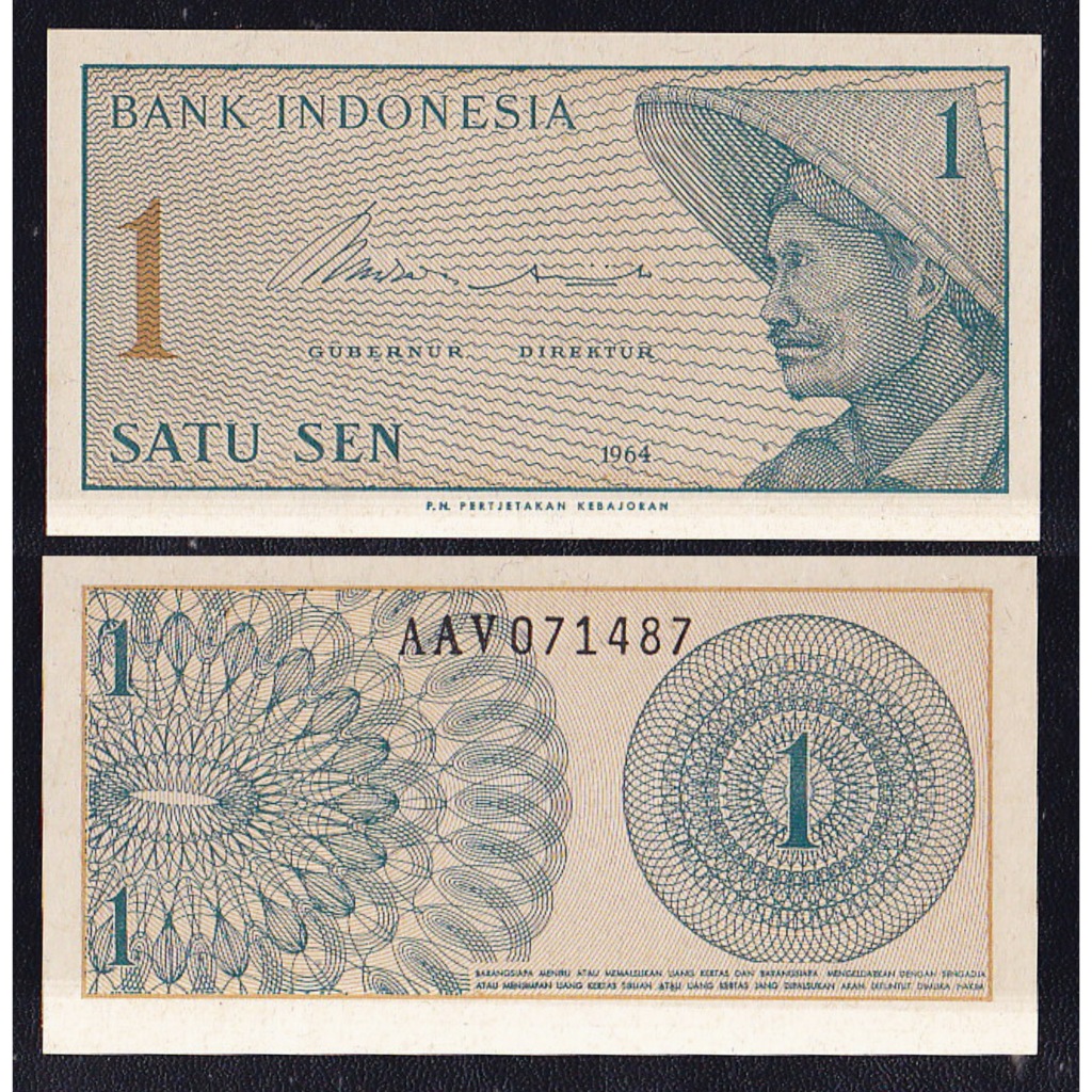 Uang kuno 1 Sen tahun 1964 seri Sukarelawan Dwikora