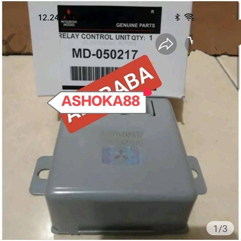 RELAY UNIT/CONTROL TIMER/RELAY CONTROL GLOW PLUG L300 DIESEL