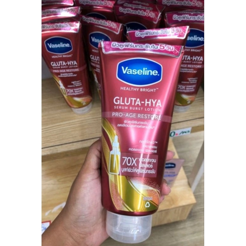 READY vaseline gluta hya 330ml / Sunblock vaseline import spf 50++pa+++ / 4k whitening body lotion