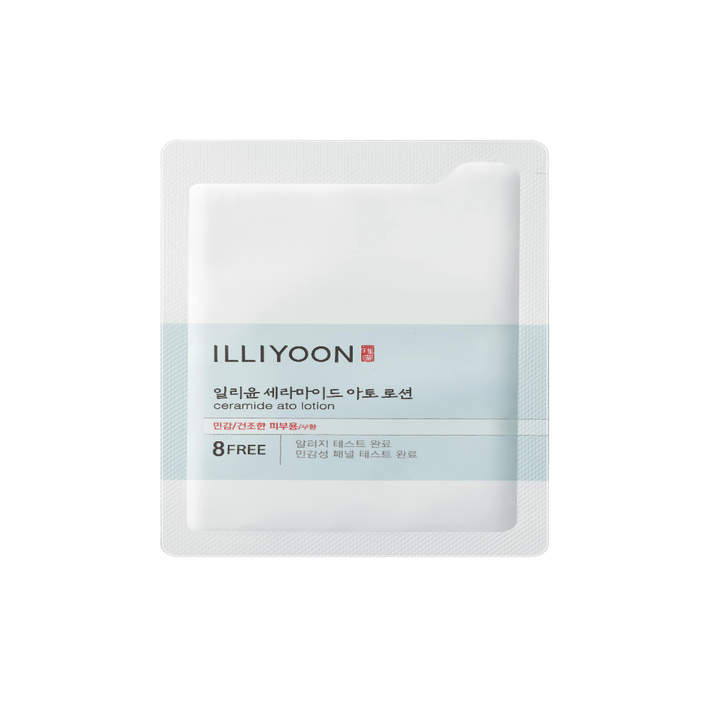 [GIFT] ILLIYOON Ceramide Ato Lotion 5ml - Pelembap Wajah dan Badan - Menenangkan Kulit - Tekstur Rin