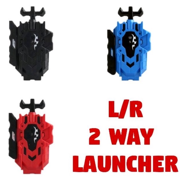 KODE D5V5 BB112 NO BOX Mainan Anak Gasing Launcher 2 Way LR Beyblade Burst GT Superking Dynamite Lau