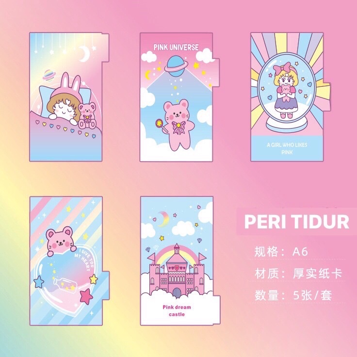 

Obral Terbaik PEMBATAS TEBAL PREMIUM A6 A5