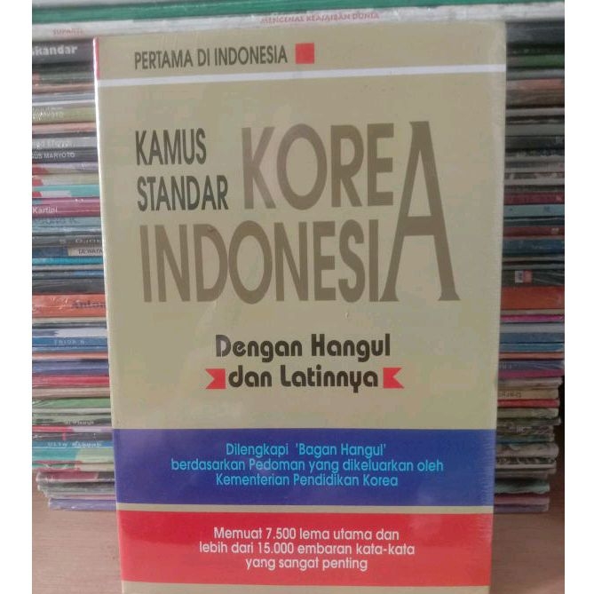BUKU KAMUS STANDAR KOREA INDONESIA DENGAN HANGUL DAN LATINNYA