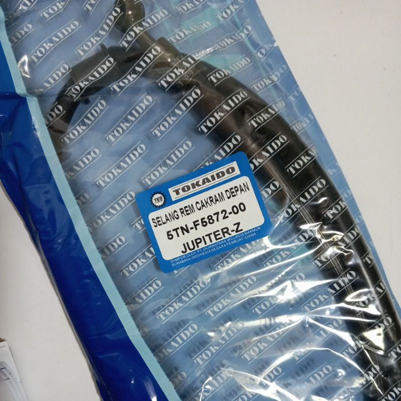 SELANG REM CAKRAM DEPAN JUPITER Z