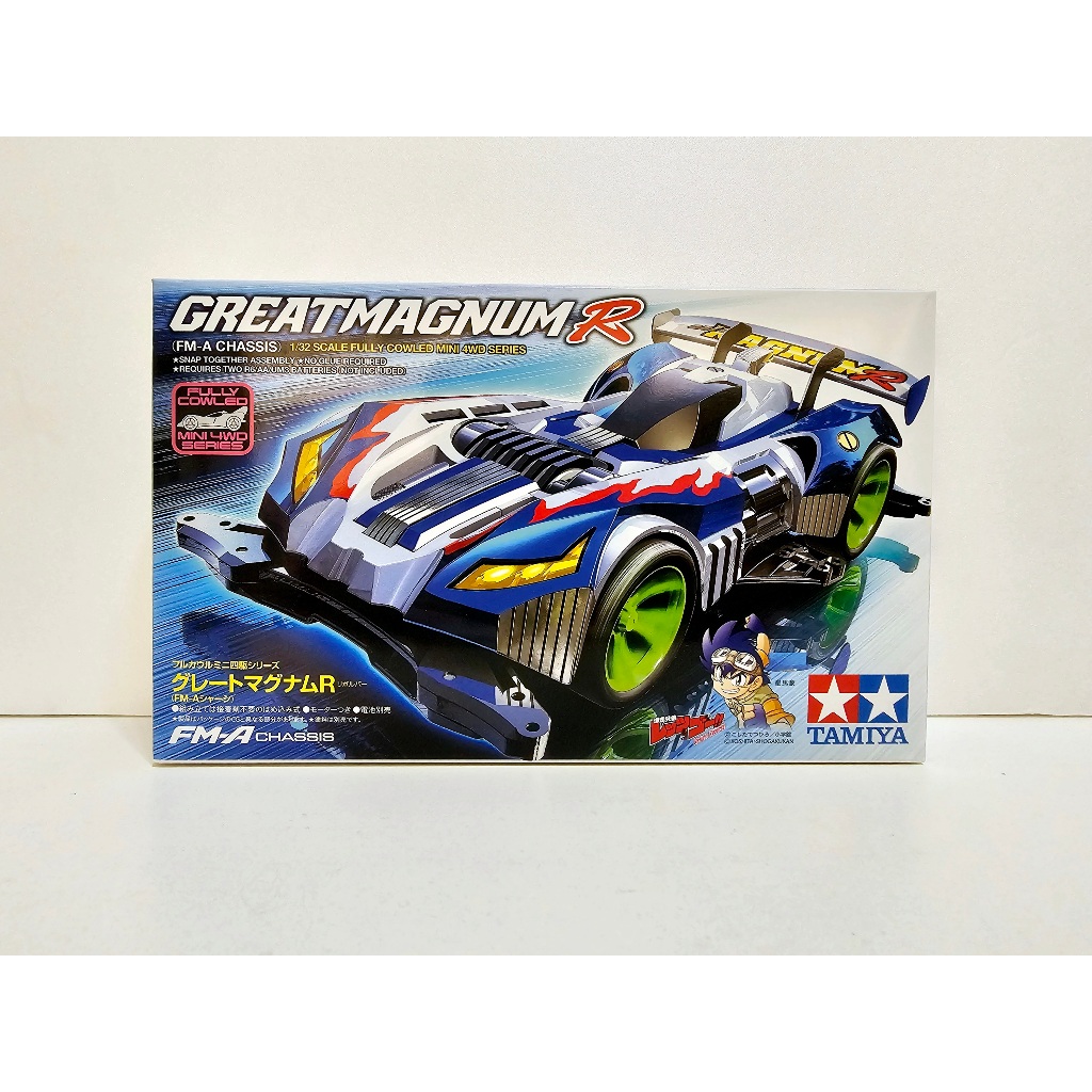 TAMIYA 19453 GREAT MAGNUM R