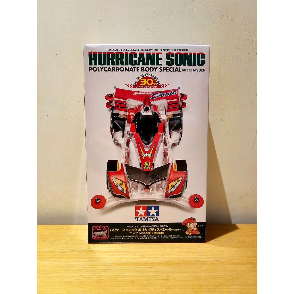 TAMIYA 95603 HURRICANE SONIC POLYCARBONATE BODY SPECIAL