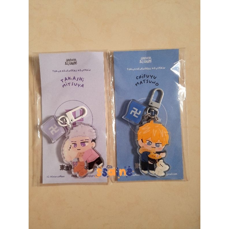 wts keychain preloved tokyo revengers tokrev matsuno chifuyu mitsuya takashi