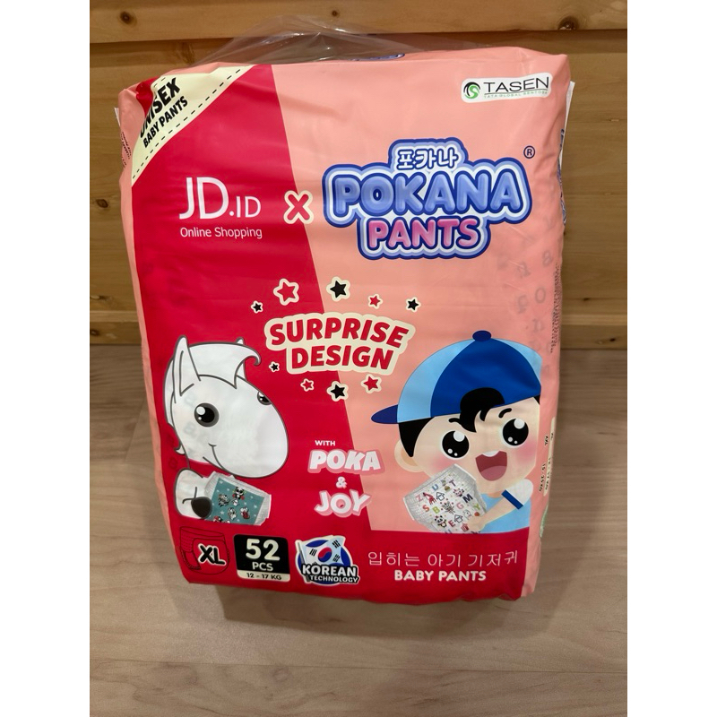 Pokana pants size XL isi 52