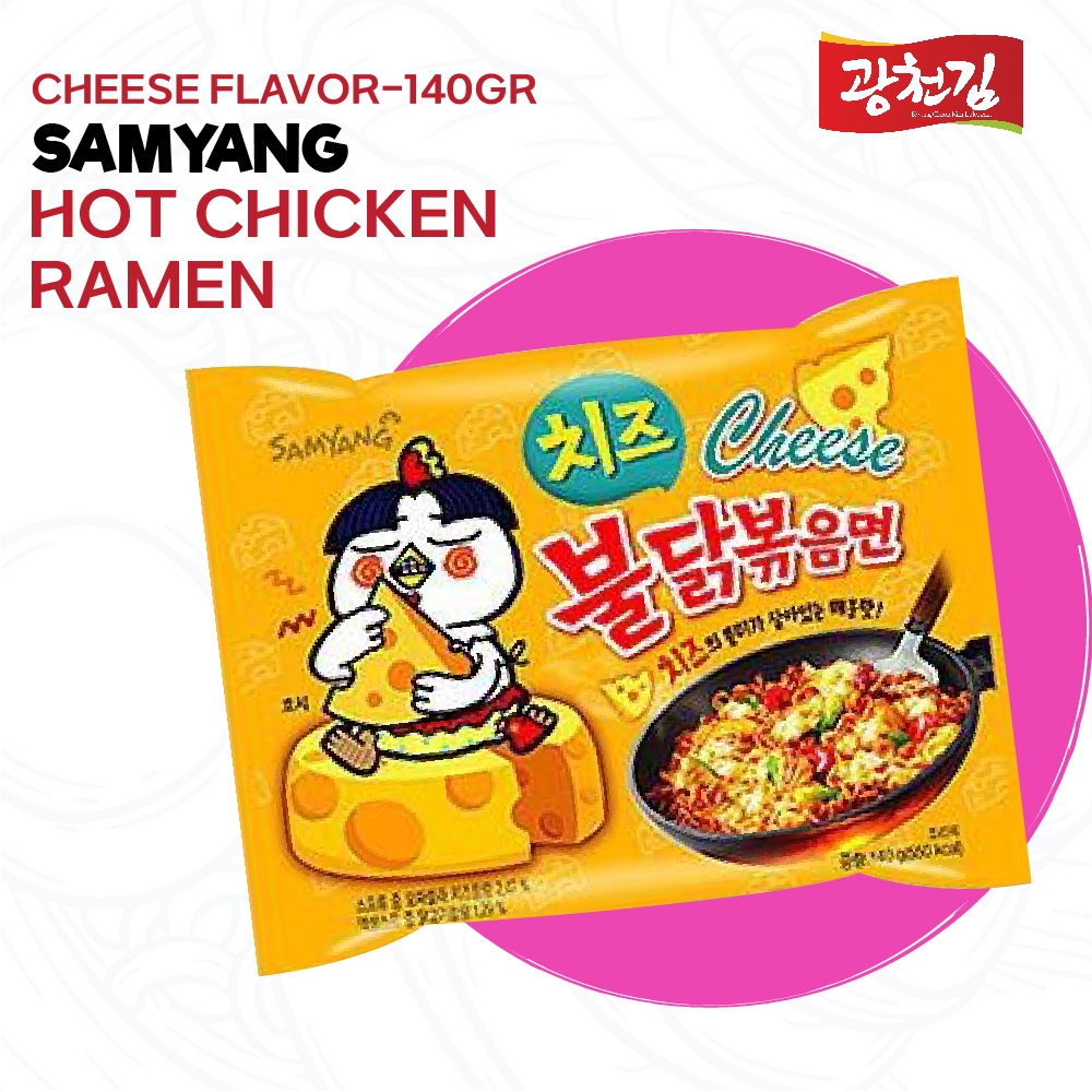 

SAMYANG HOT CHICKEN RAMEN CHEESE 140 GR