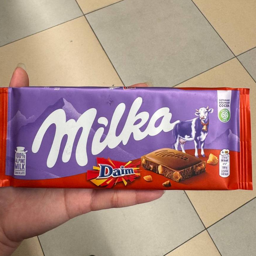 

Milka Chocolate with 100% Alpen Milk Import Coklat Cokelat Milka dengan DAIM