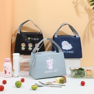 TAS BEKAL MAKANAN ANAK LUNCH BAG TEMPAT BEKAL ANAK TEMPAT PENYIMPANAN MAKANAN TAS LUNCH BOX ANAK CEW