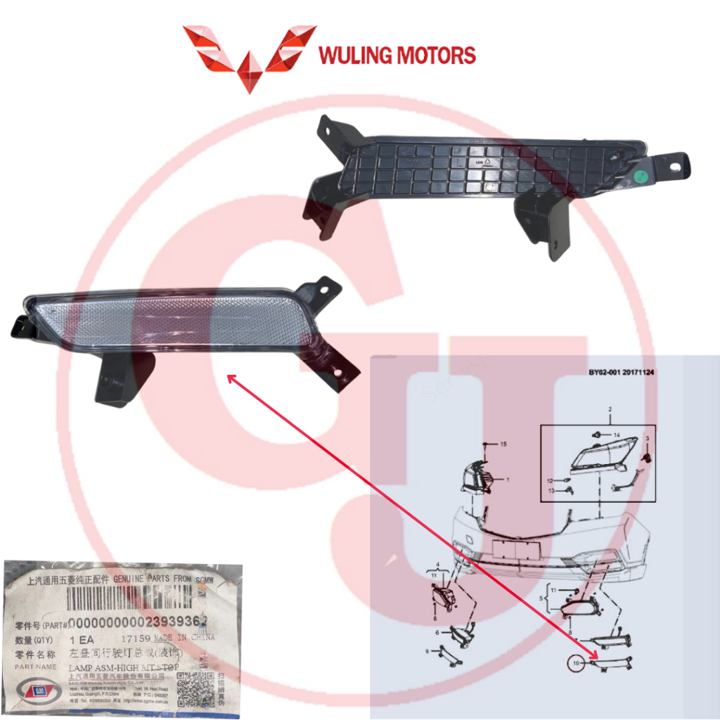 REFLEKTOR BUMPER FR LH WULING CORTEZ  2393-9362