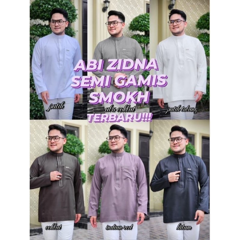 KOKO KATUN ABI ZIDNA | SEMI GAMIS SMOKH ABI ZIDNA