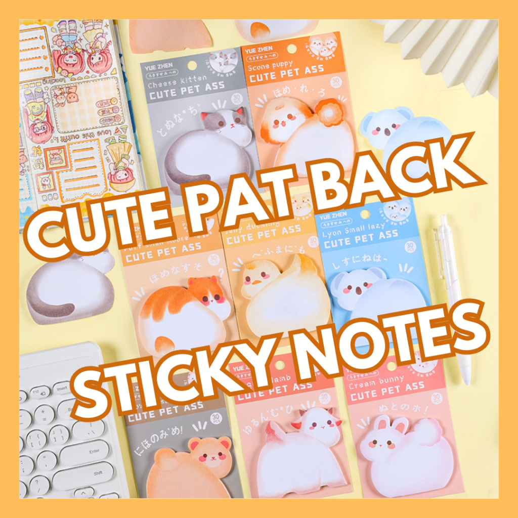 

CUTE ANIMAL BACK STICKY NOTES (30 SHEET)