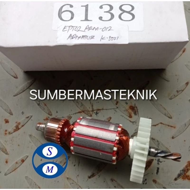 ARMATURE KYUHO K550 i ANGKER ROTOR MESIN BOR KYUHO K 550 KYUHO K 550i ORIGINAL