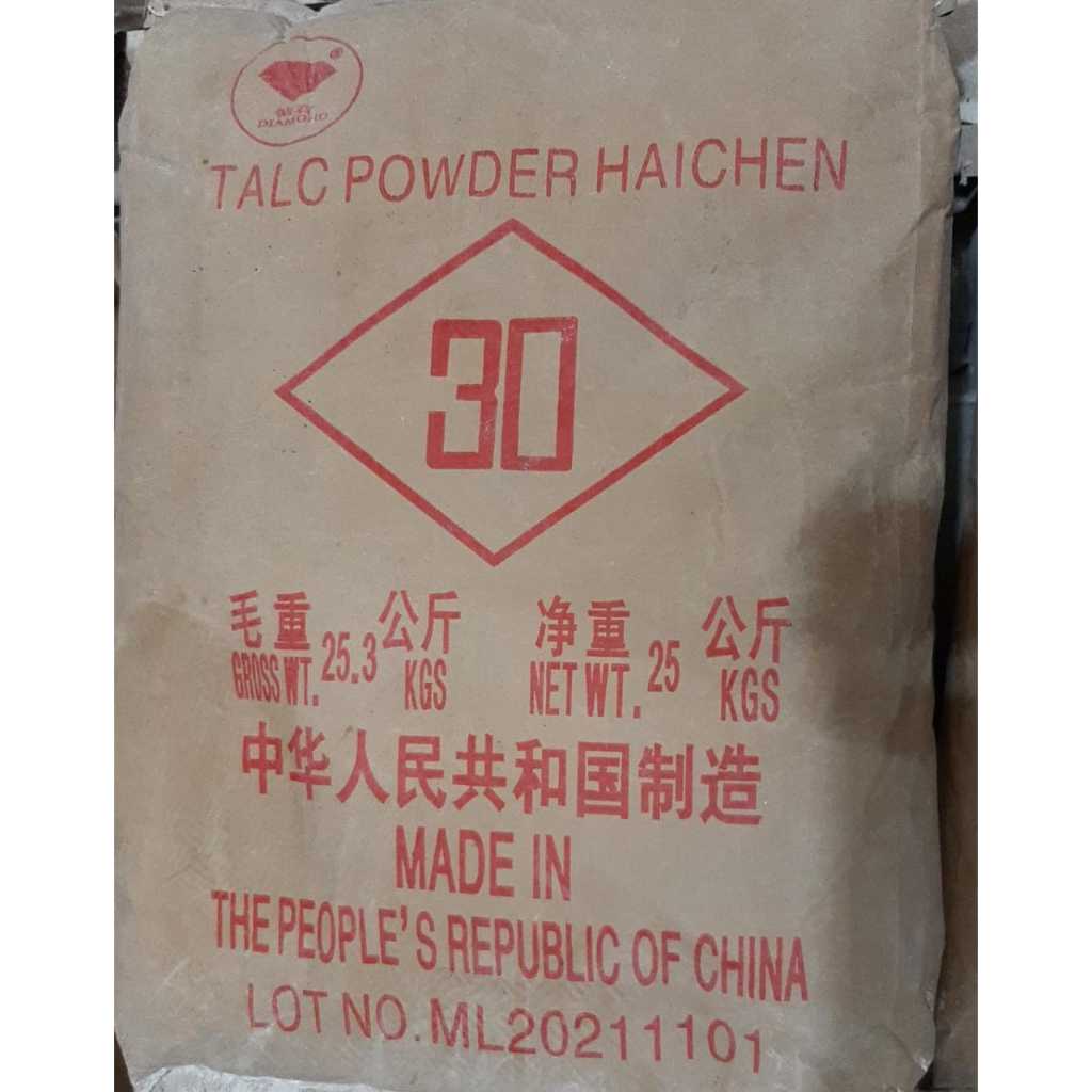

Talk Haijen 25kg