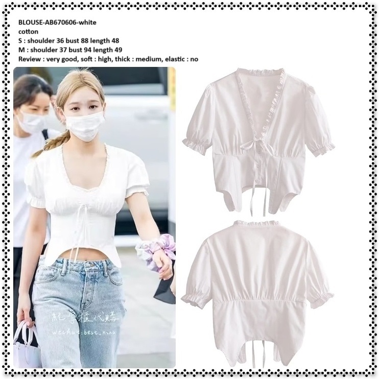 AB670606 Baju Atasan Puff Crop Top Blouse Ruffle Rempel Lengan Pendek Balon Wanita Korea Import Puti