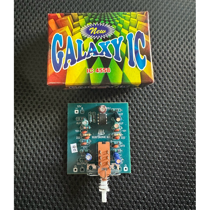 KIT GALAXY IC 4558 M