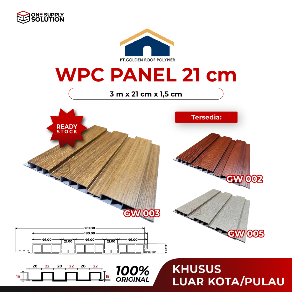 GOLDEN WPC Wall Wood Panel 21 cm x 3 m @1 lembar/Wood Panel Dinding