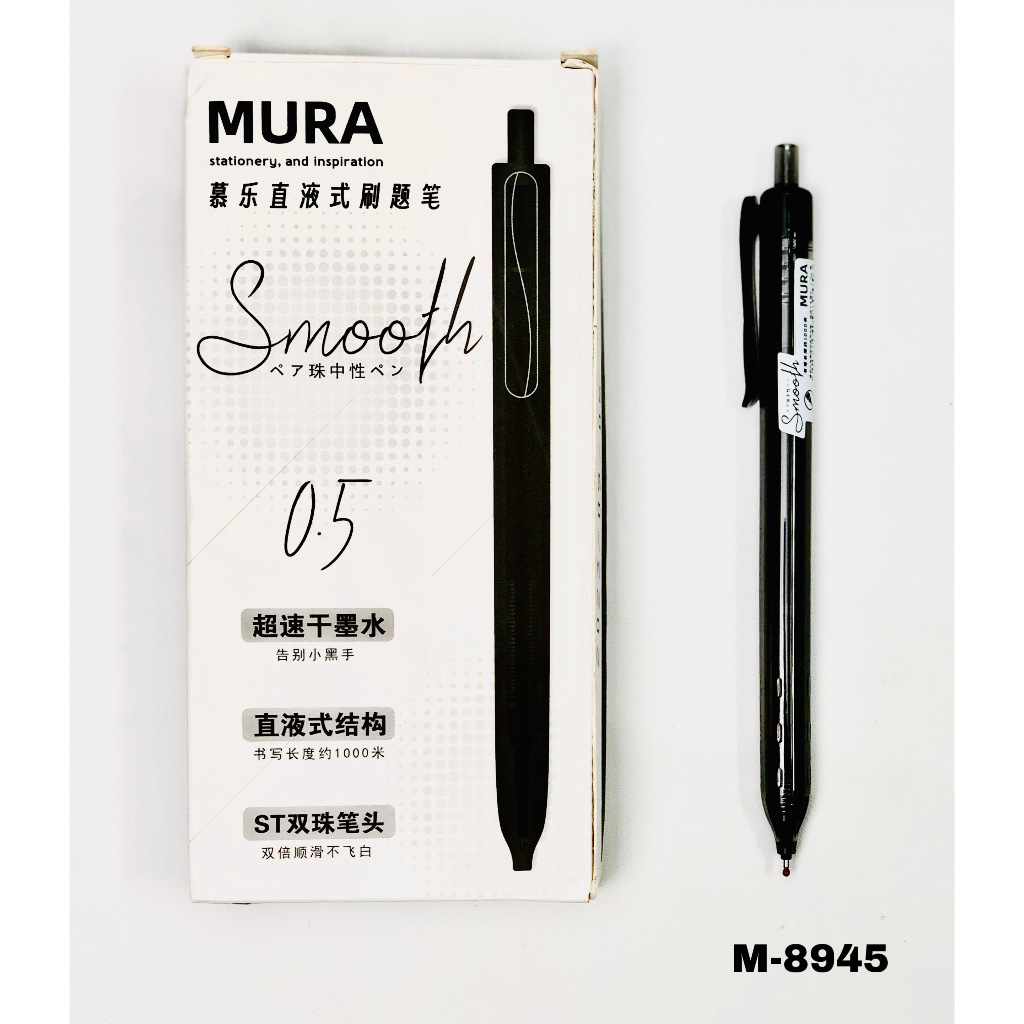 

Pulpen Mura Impor Bolpen Cetek M- 8945 Ballpaint Pena Tinta Hitam Tip 0.5 mm - Satuan