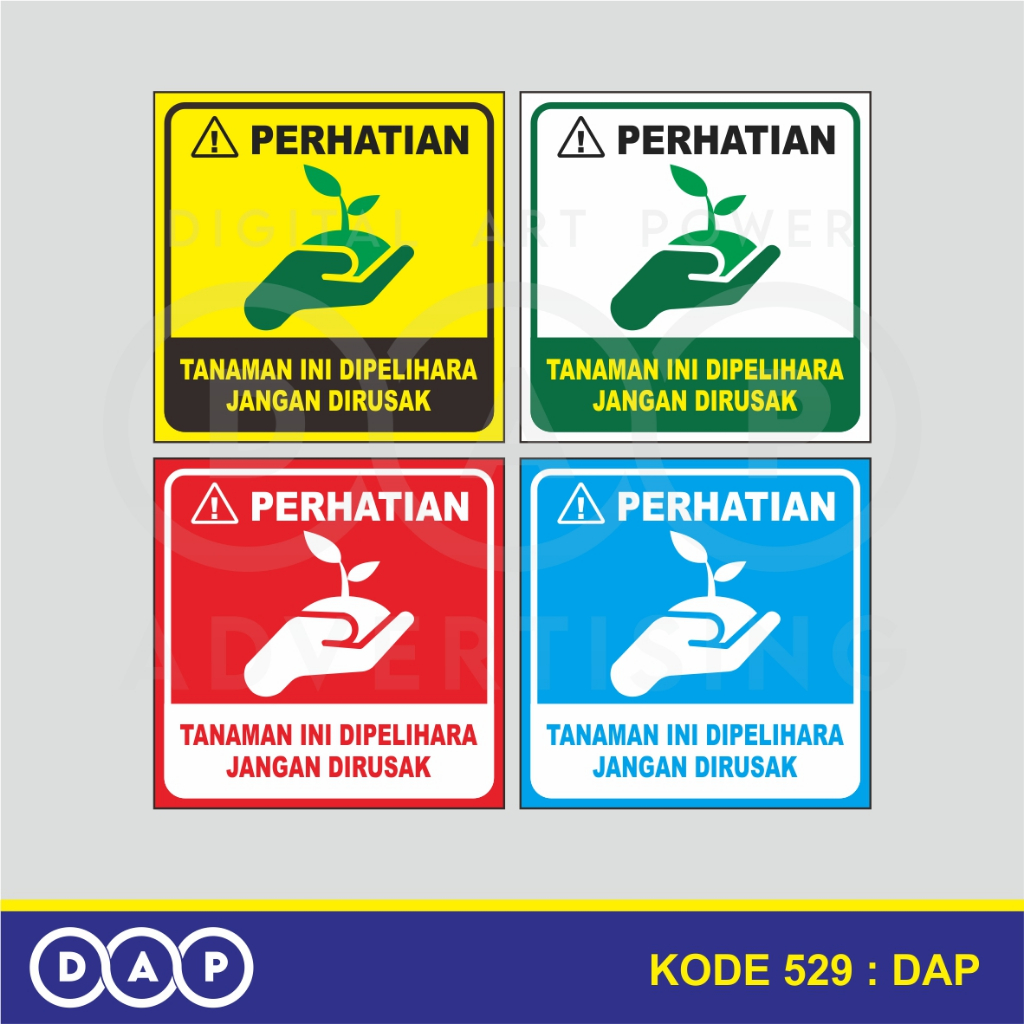 

529 - STIKER TANAMAN INI JANGAN DI RUSAK - 15 X 15 CM - VINYL - TERBAIK