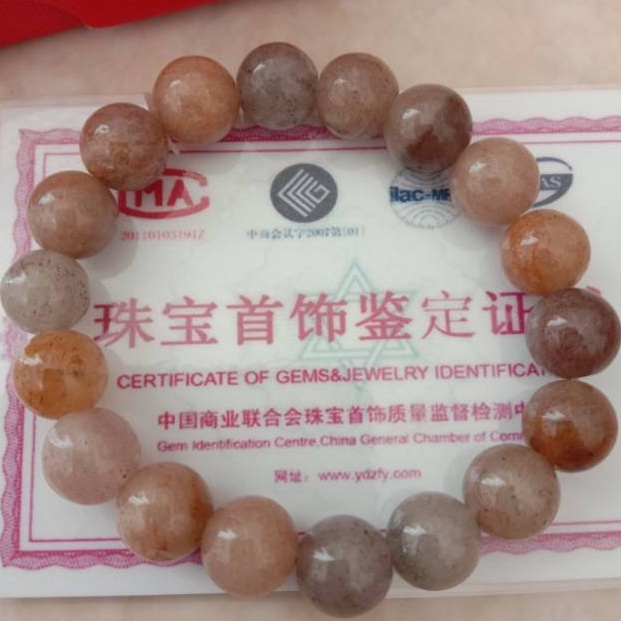 55 Terlaris GELANG GIOK ASLI HONGKONG JADE COKLAT ABU2