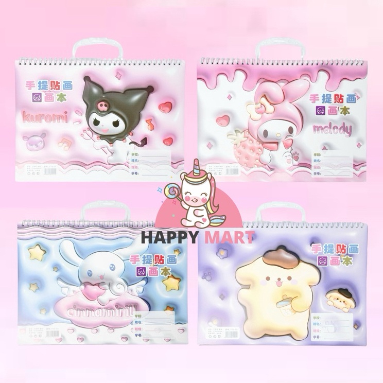 

In Stock sketch book Buku gambar a4 SANRIO 3D ART kuromi cinnamoroll