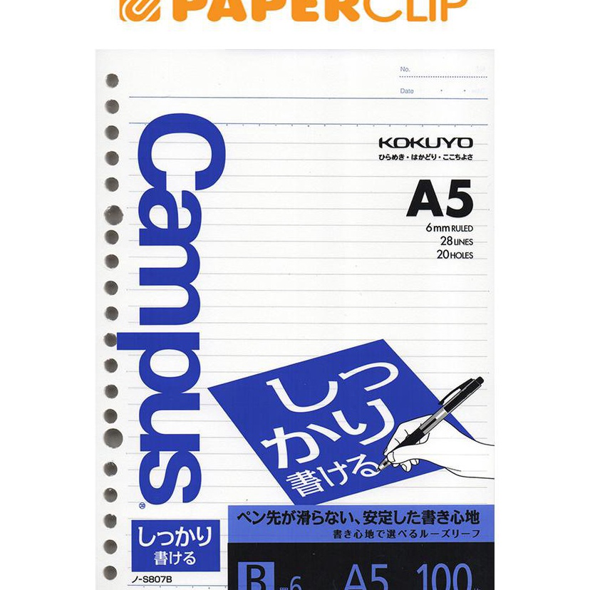 

Promo Terlaris LOOSE LEAF A5 KOKUYO NS87B 1 GARIS