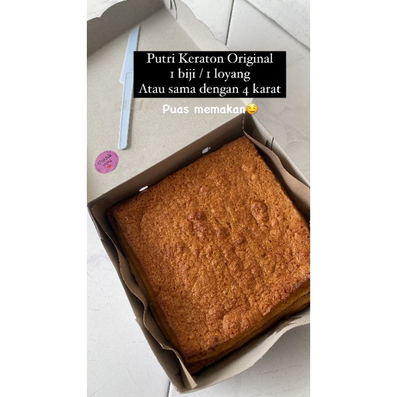 

Wadai Putri Keraton Endull