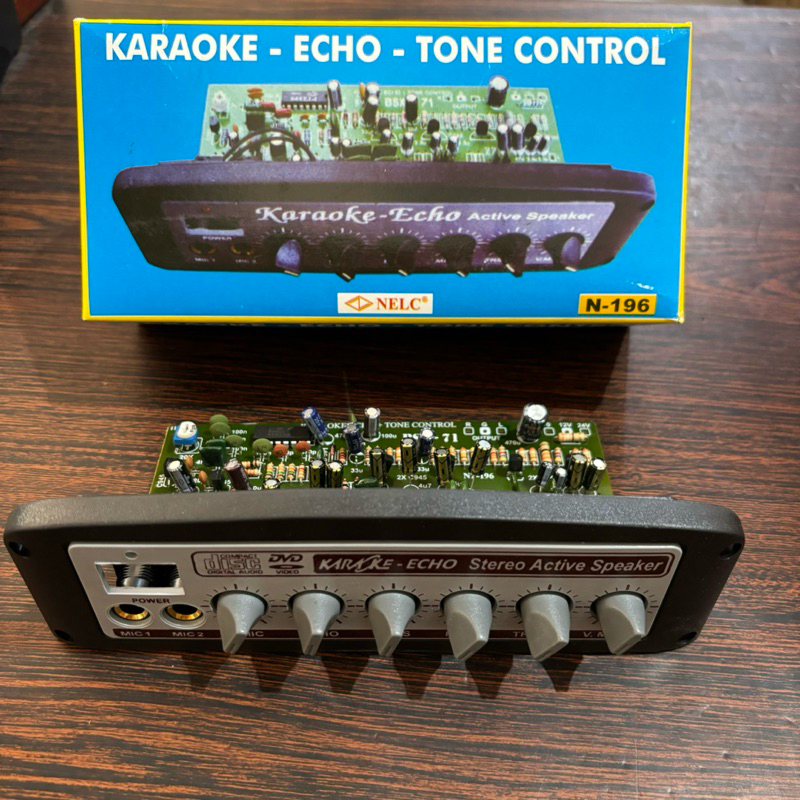 KARAOKE ECHO TONE CONTROL BSX-71