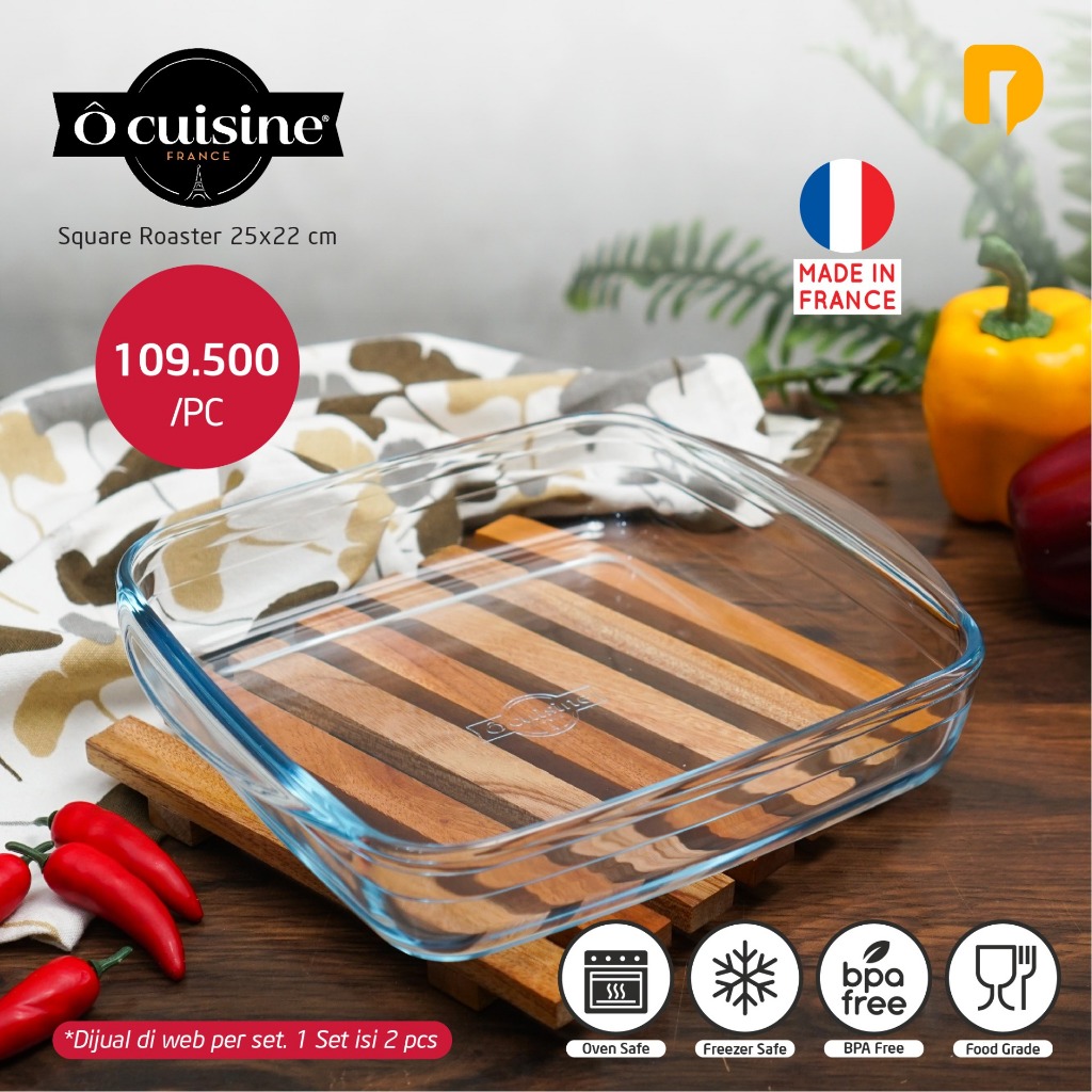 Ocuisine Square Roaster 25 x 22 cm