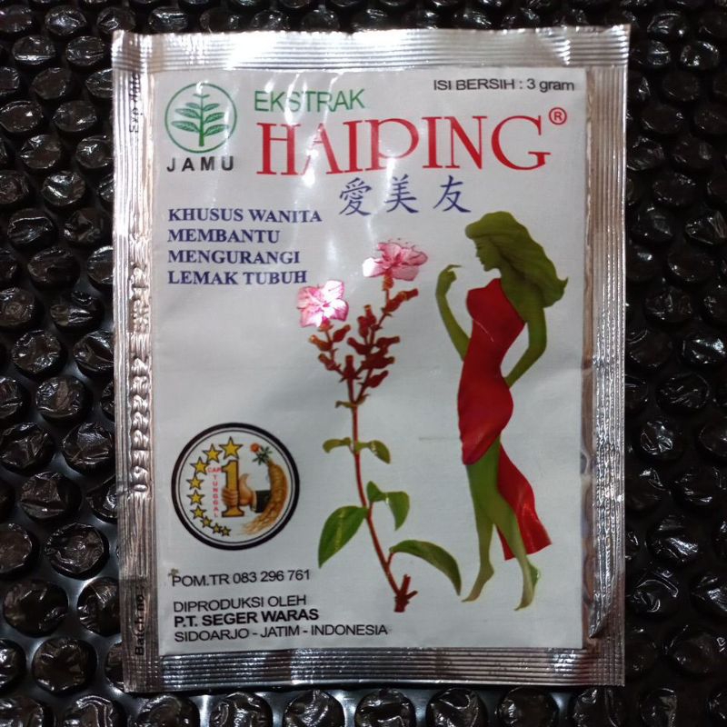 

Jamu Haiping
