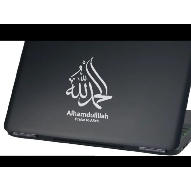 Stiker Laptop Alhamdulillah Kaligrafi Lafadz Arab Muslim Islamic Mobil