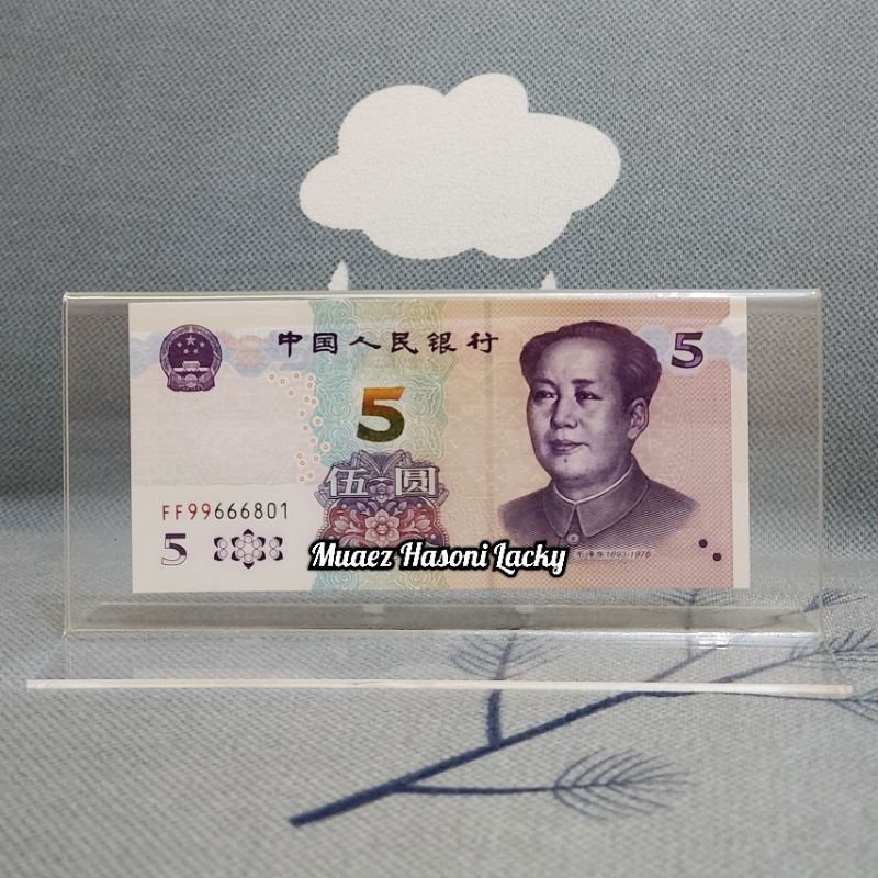 Akrilik Tempat Uang Pajangan Hiasan China 5 Yuan New Series