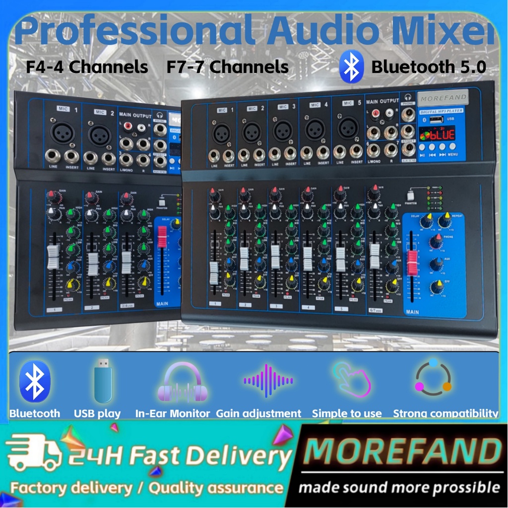 Morefand mixer-F4/mixer-F7 Mixer Audio Morefand Audio Mixer USB/Recording studio studio high -end simulation mixer mixed audio 4 good