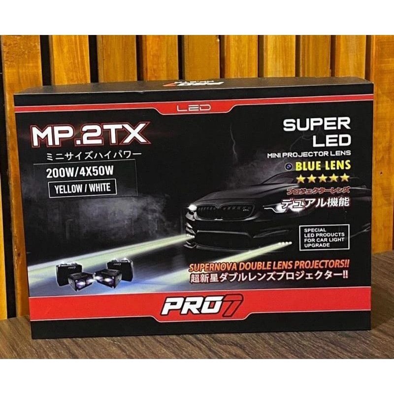 PRO7 MP.2TX | MINI PROJECTOR 2 MATA PRO7 MP.2TX 200W/4X50W BLUE LENS PUTIH-KUNING