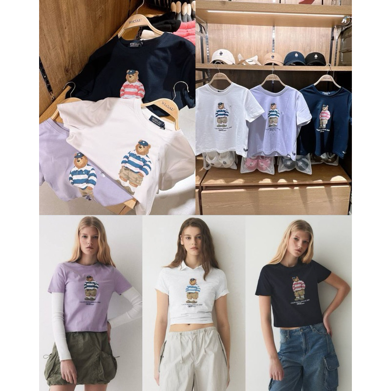 Who Au Steve Photo Bear Tshirt