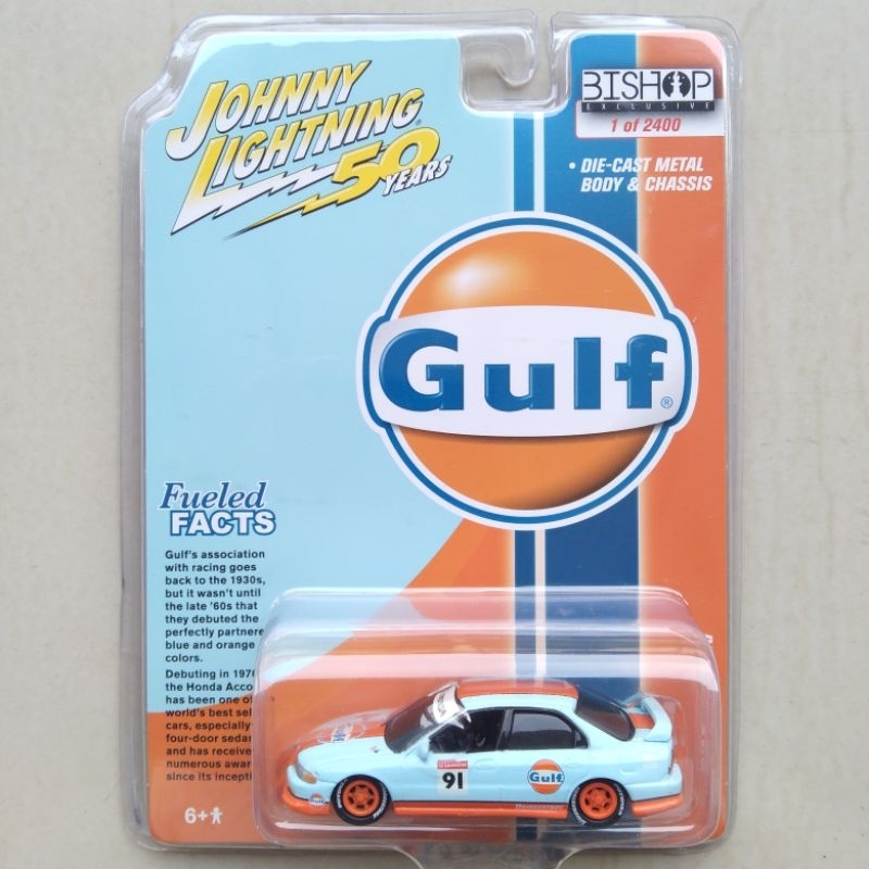 Johnny Lightning Gulf 1996 Honda Accord Gulf