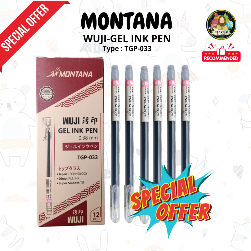 

MONTANA Pulpen Gel Tinta Hitam 0.5 mm [ 1 Pack isi 12 ] [ 1 Pack isi 6 ]