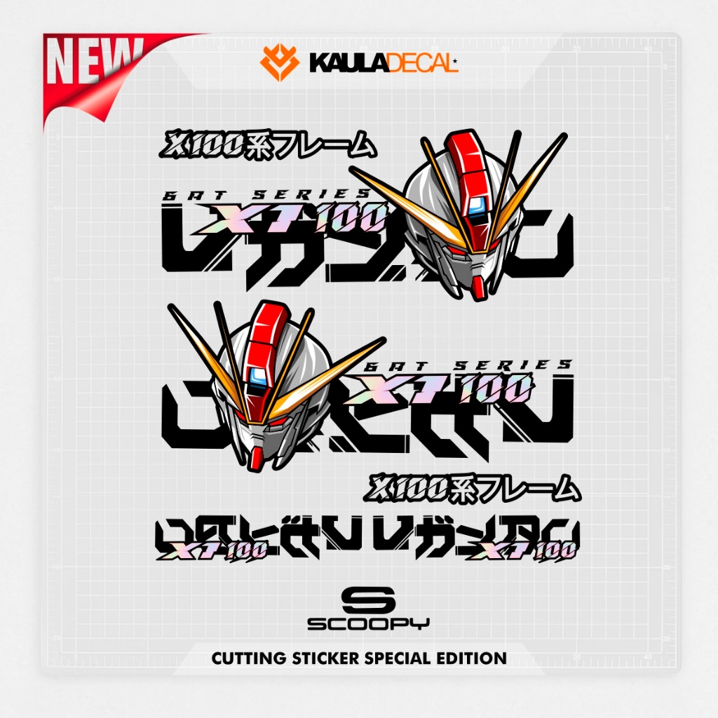 STICKER CUTTING SCOOPY PRESTIGE MOTIF GUNDAM X100 / STIKER CUTING / SPECIAL EDITION / STRIPPING SCOO