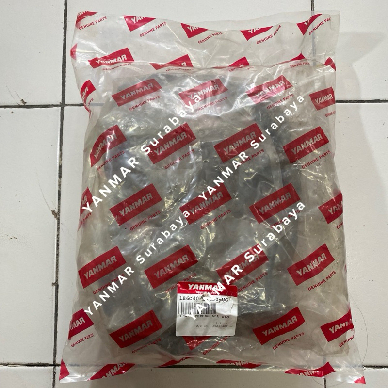 Chain feeder 65L Yanmar AW70 YH850 1E6C40-27600 Original