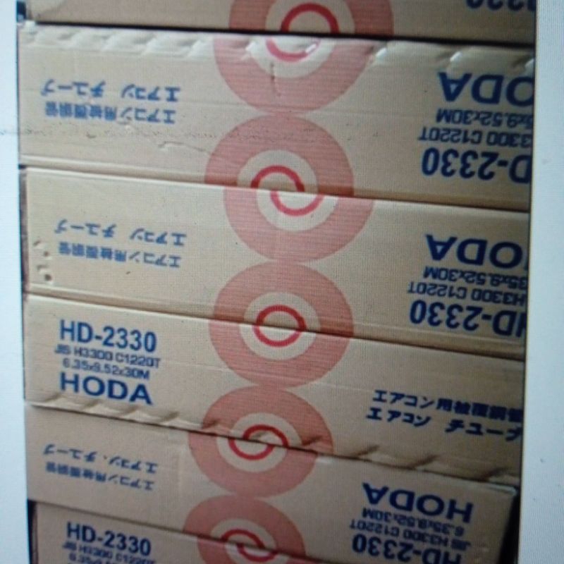 Pipa Ac 0.5 - 1 Pk r32/r410 Hoda 1 Roll