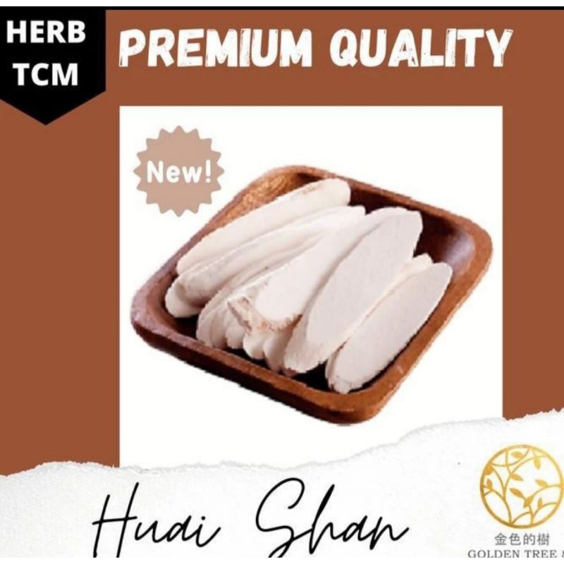 

WAI San wai shan chainise yam Shan yao ubi cina 250g