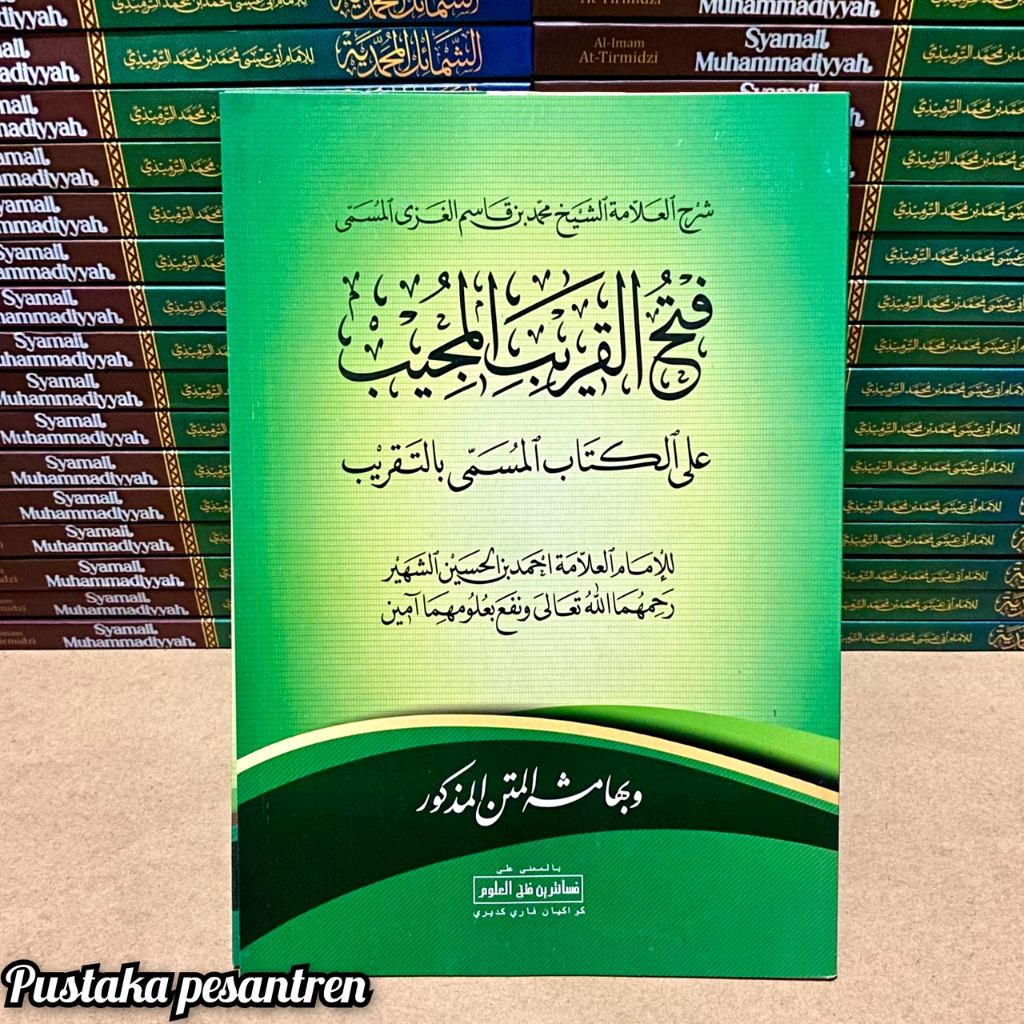 Kitab Fathul Qorib Makna Pesantren Fathul Qorib Makna Petuk Kitab Syarah Fathul Qorib Petuk Makna Pe