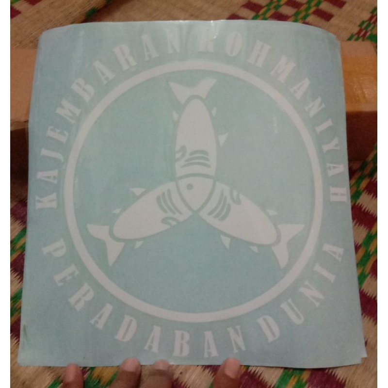 

Stiker 3 ikan Sirnarasa